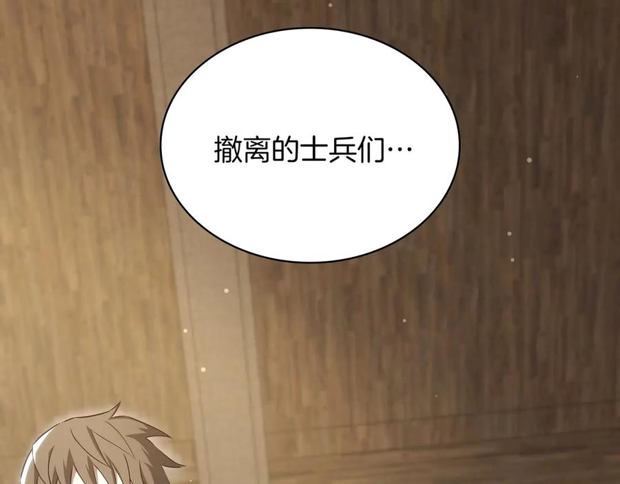 第332页