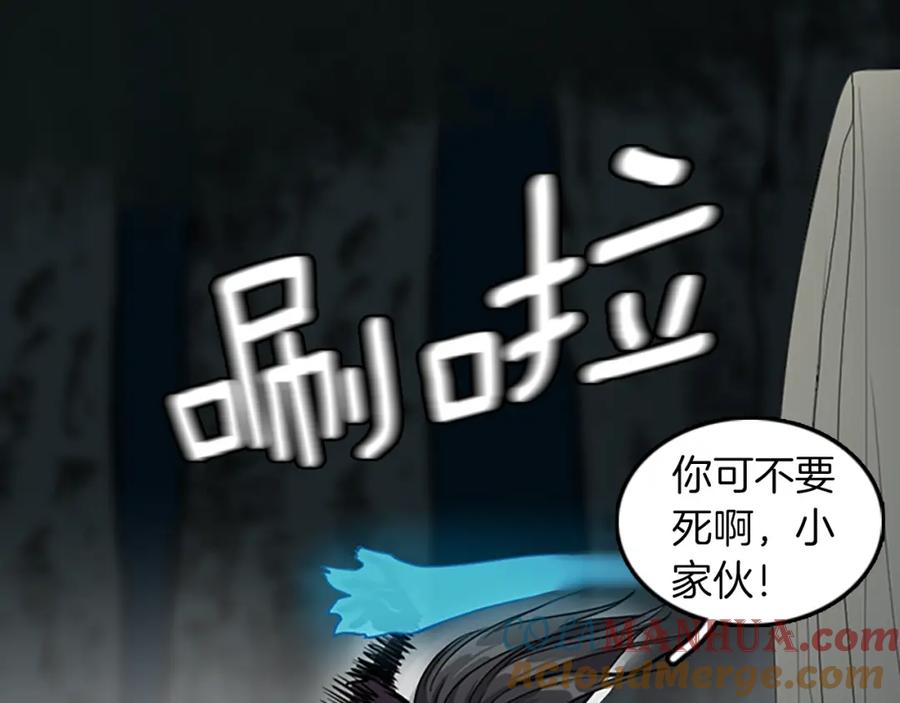 第141页