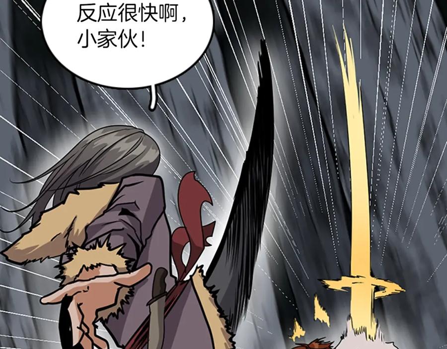 第166页