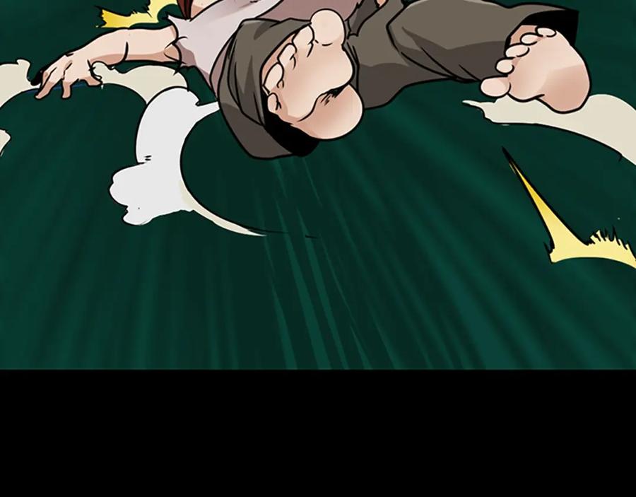 第170页