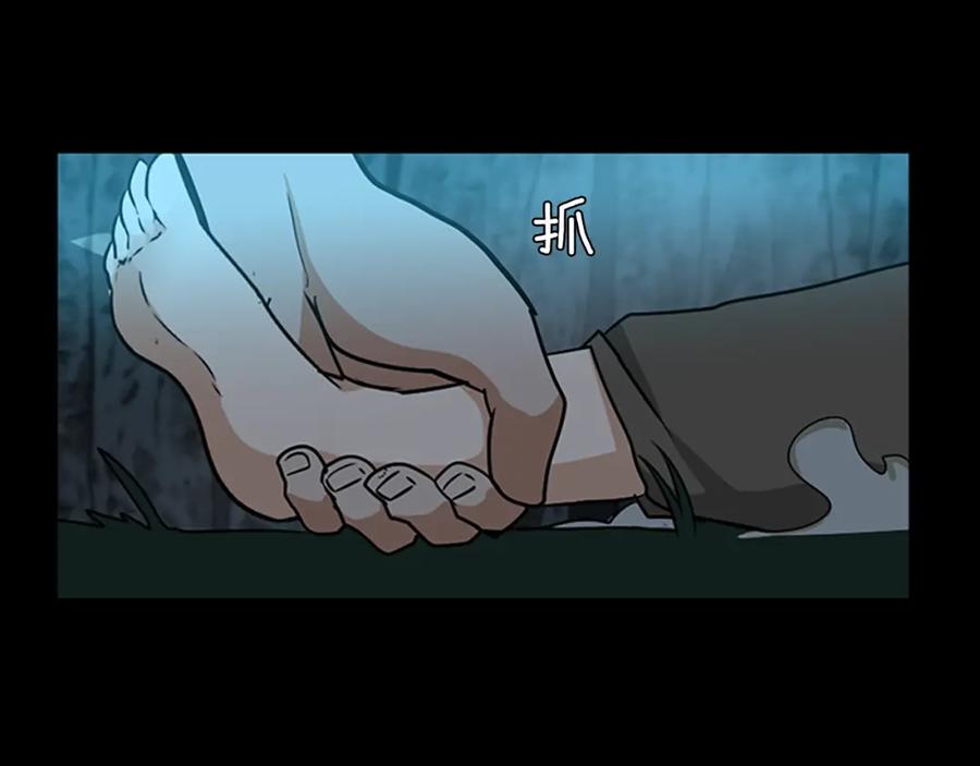 第175页