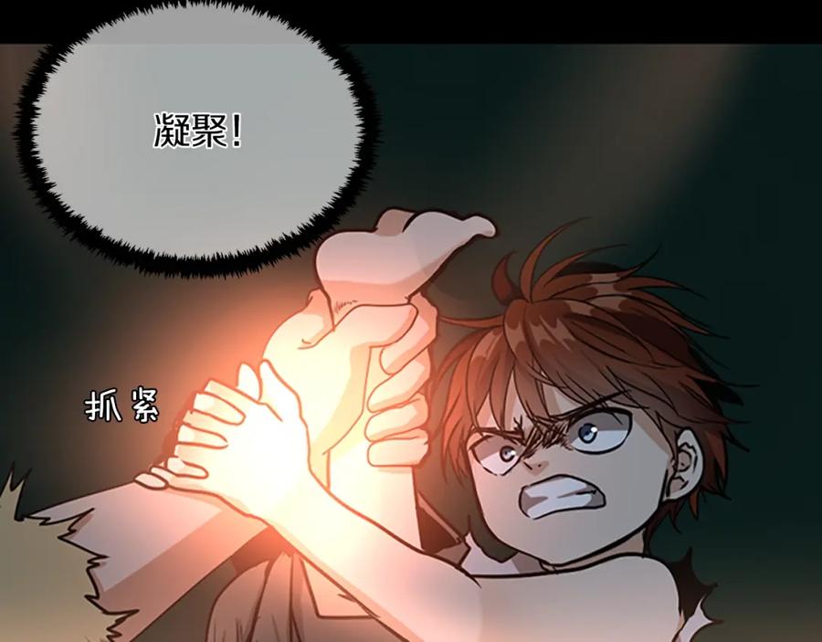 第184页