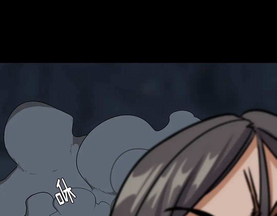 第199页