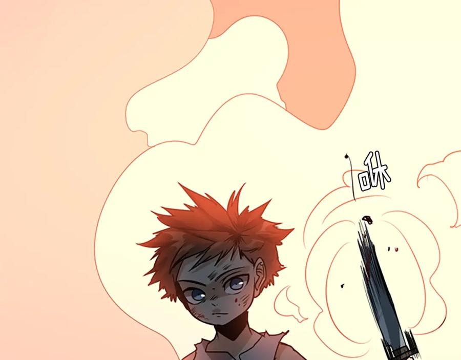 第207页
