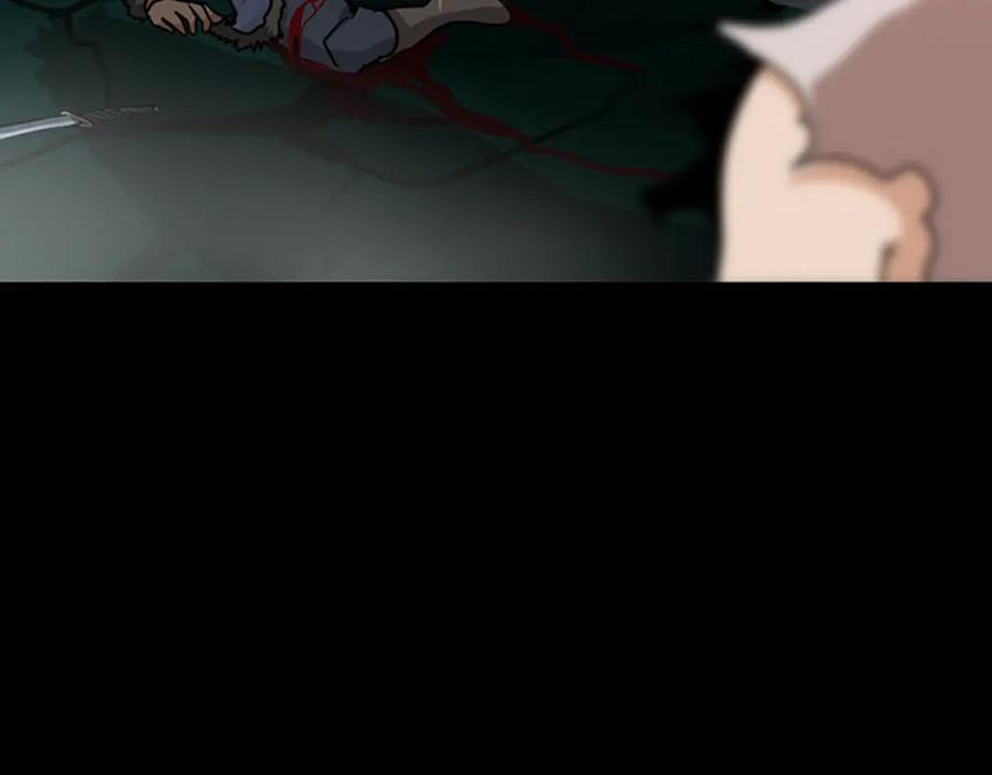 第211页