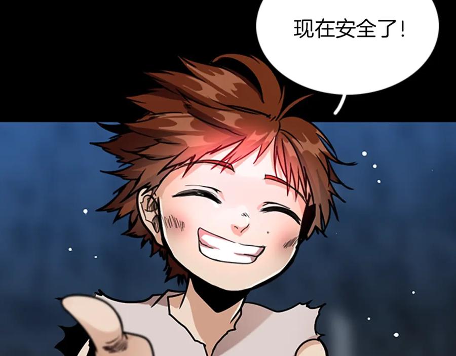 第222页