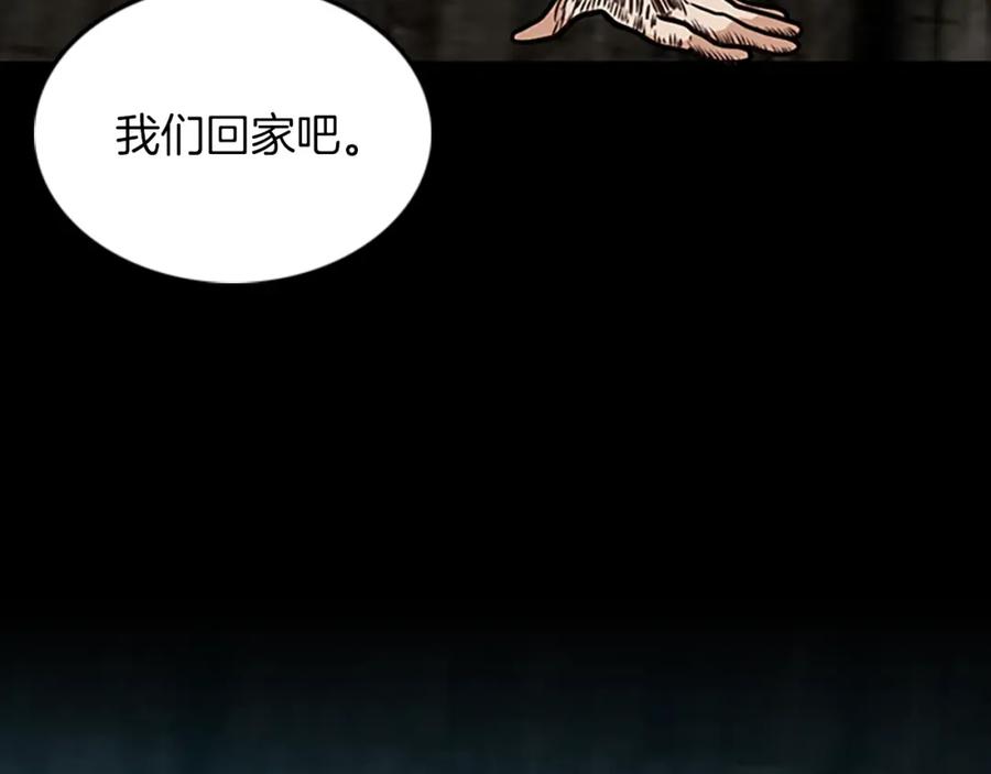第224页