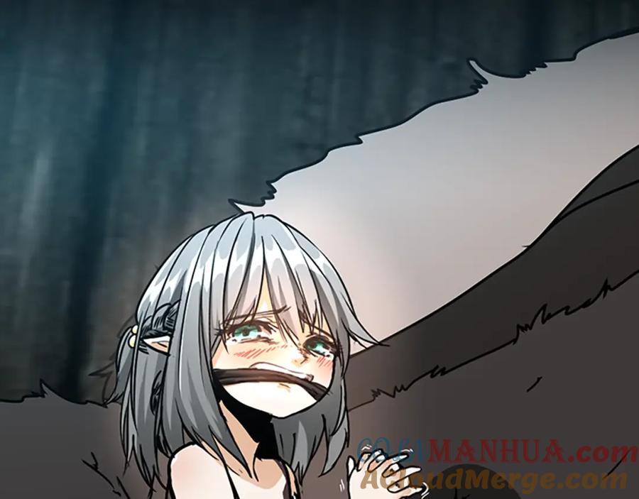 第225页