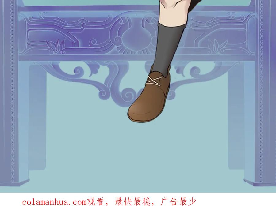第231页