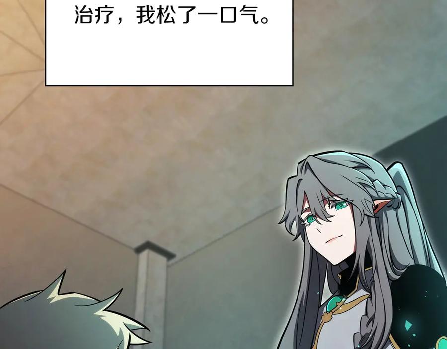 第206页