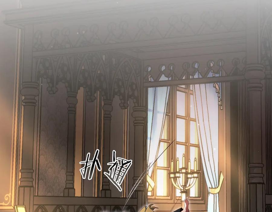 第214页