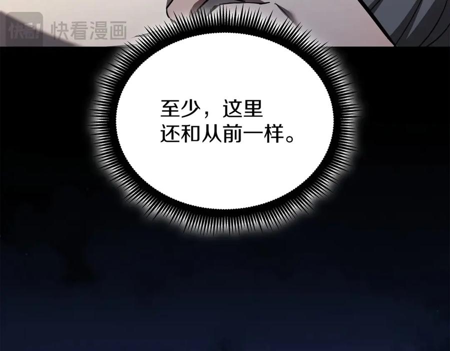 第226页