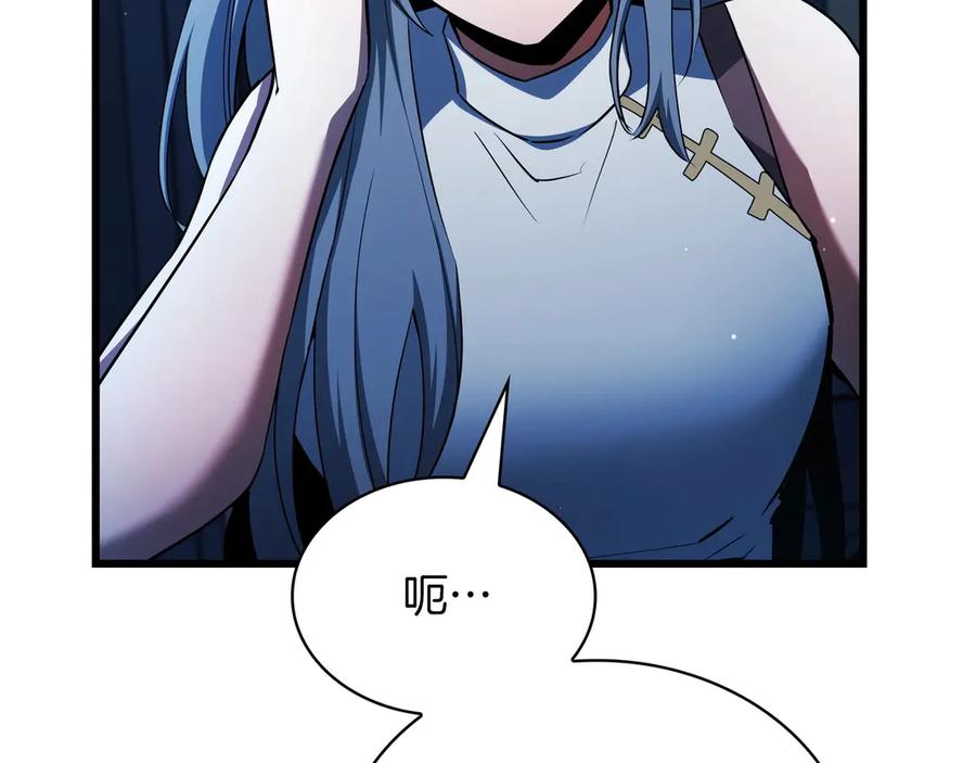 第231页