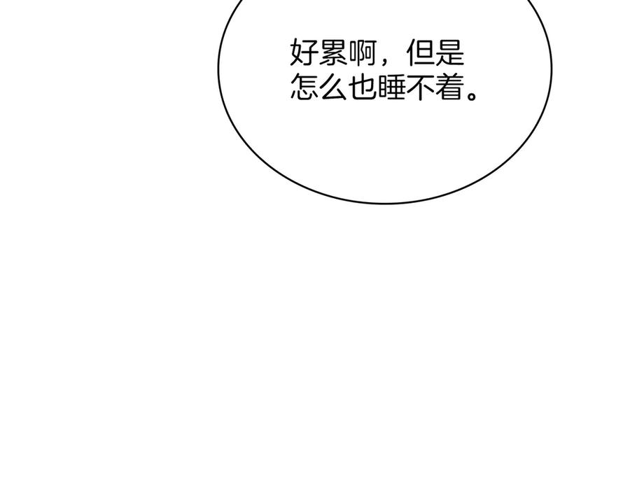 第232页