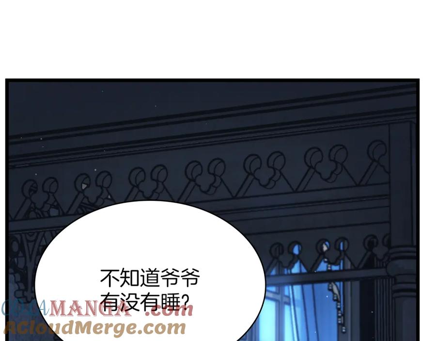 第233页