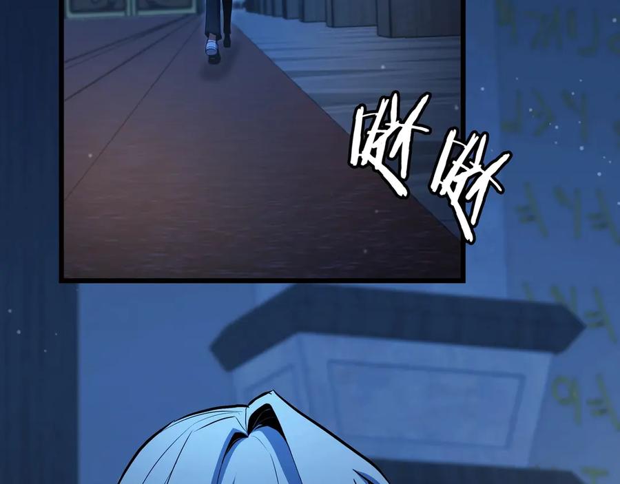 第240页