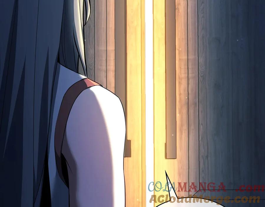 第245页