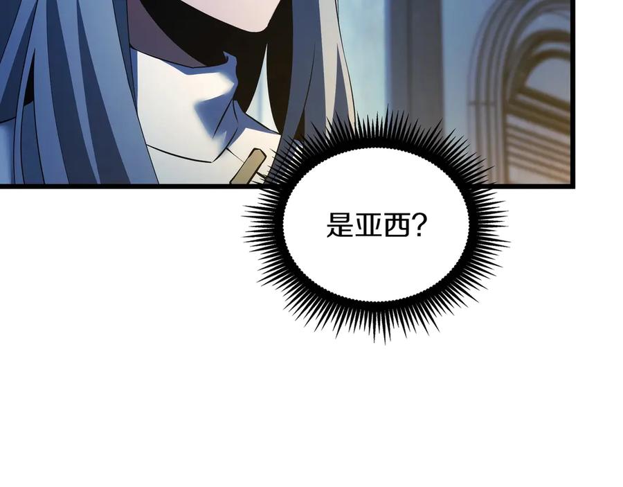 第247页