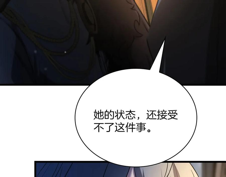 第251页