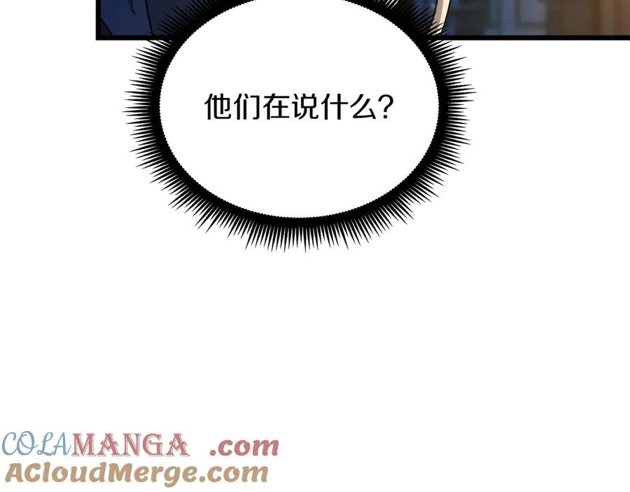 第253页
