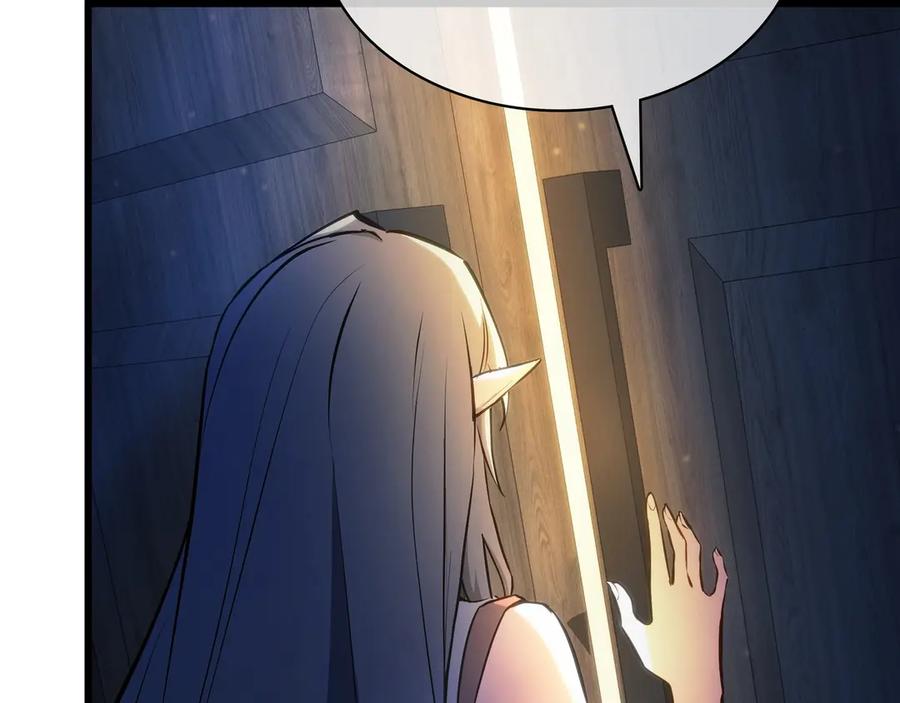 第255页