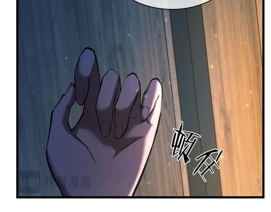 第259页