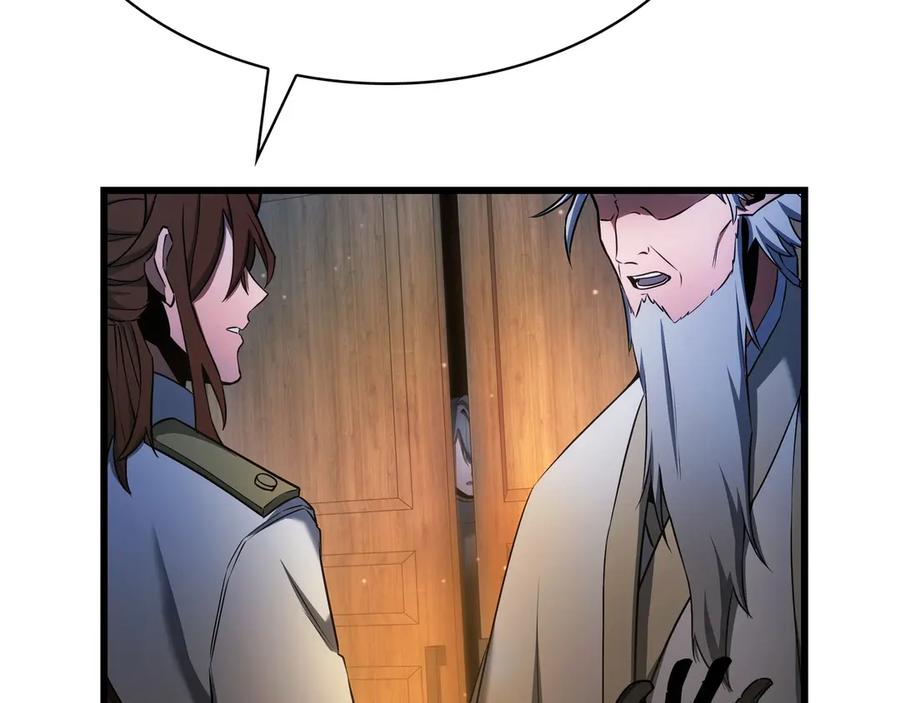 第262页