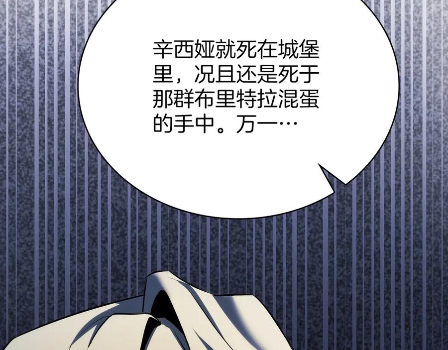 第264页