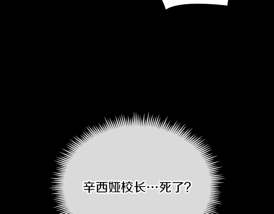 第267页