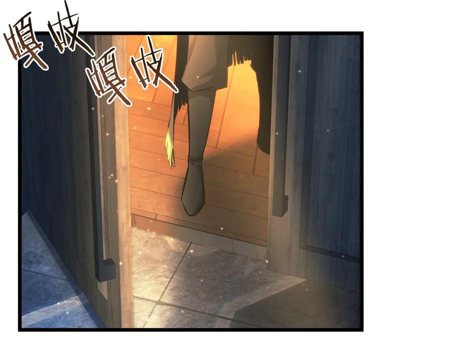 第280页