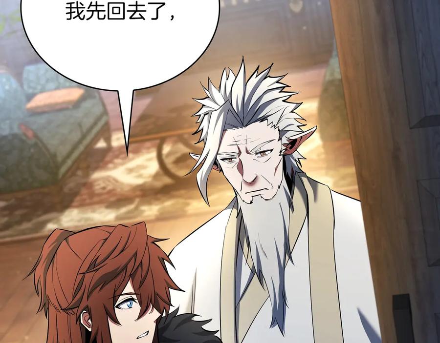 第282页