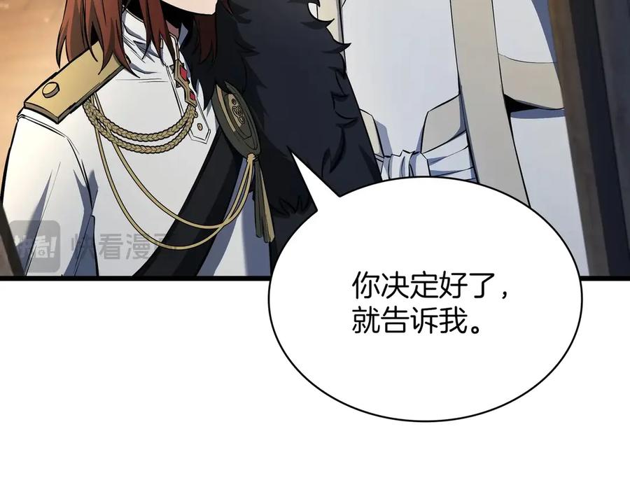 第283页