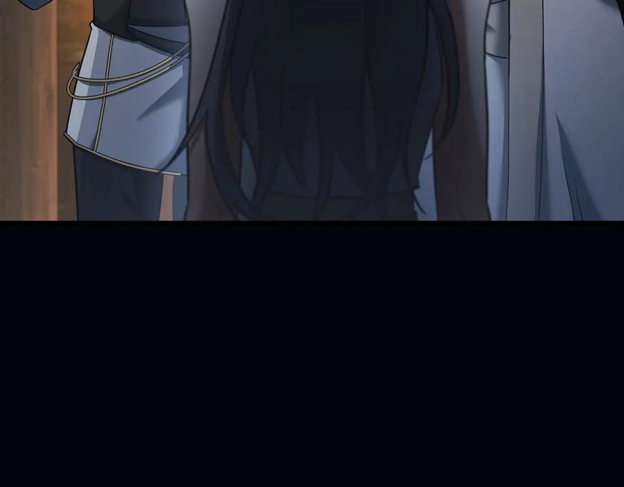 第287页