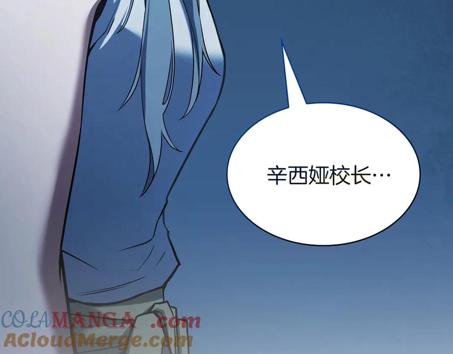 第293页
