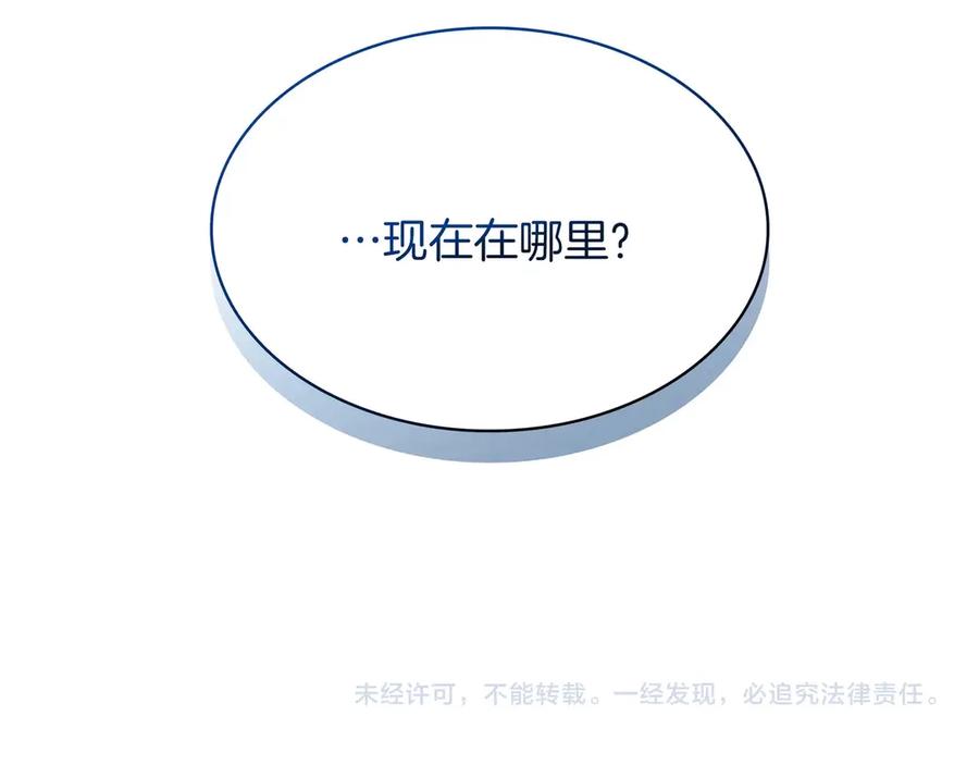 第295页