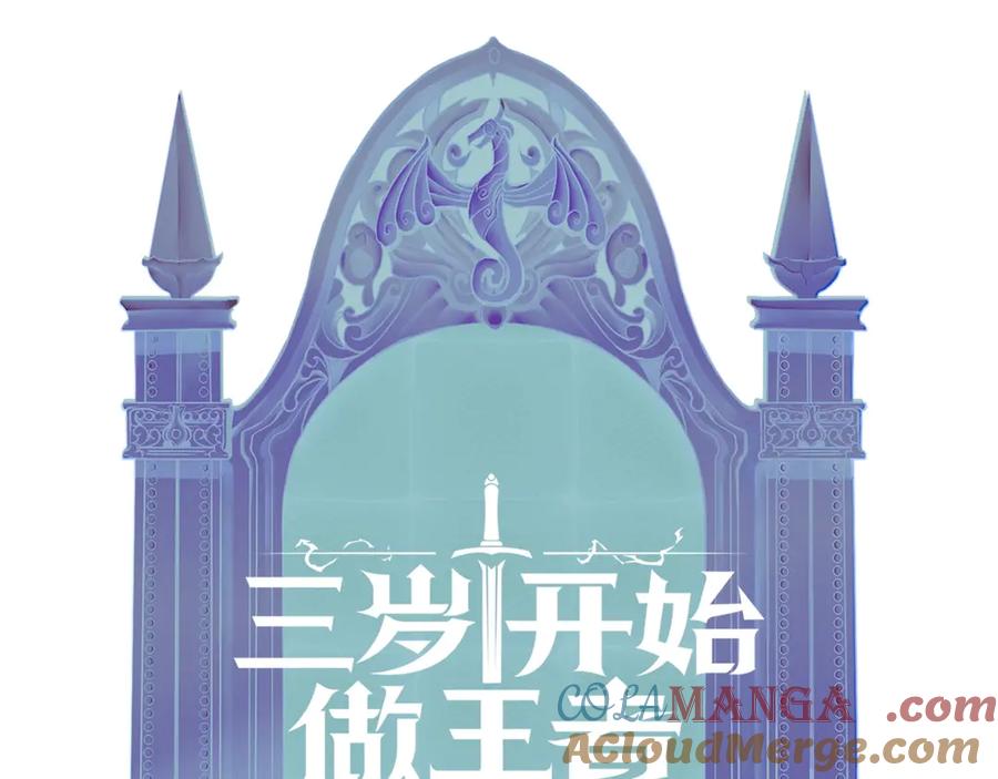 第297页