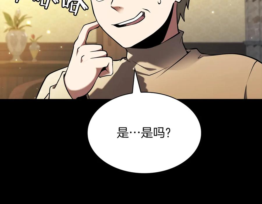 第204页