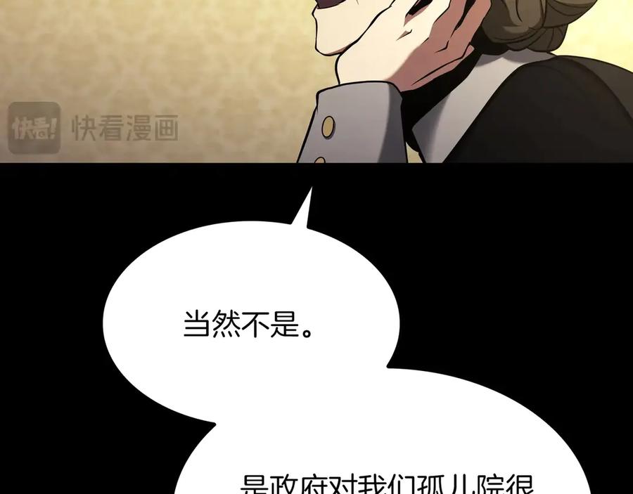 第211页