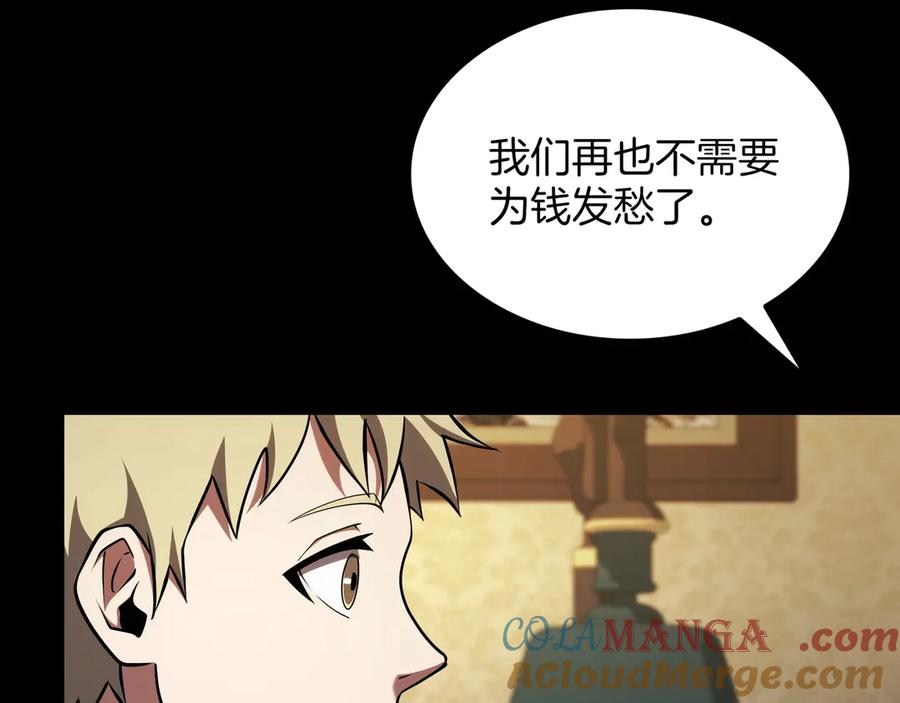 第213页