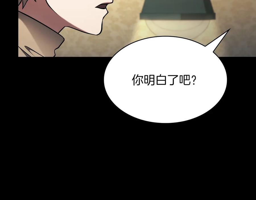 第214页