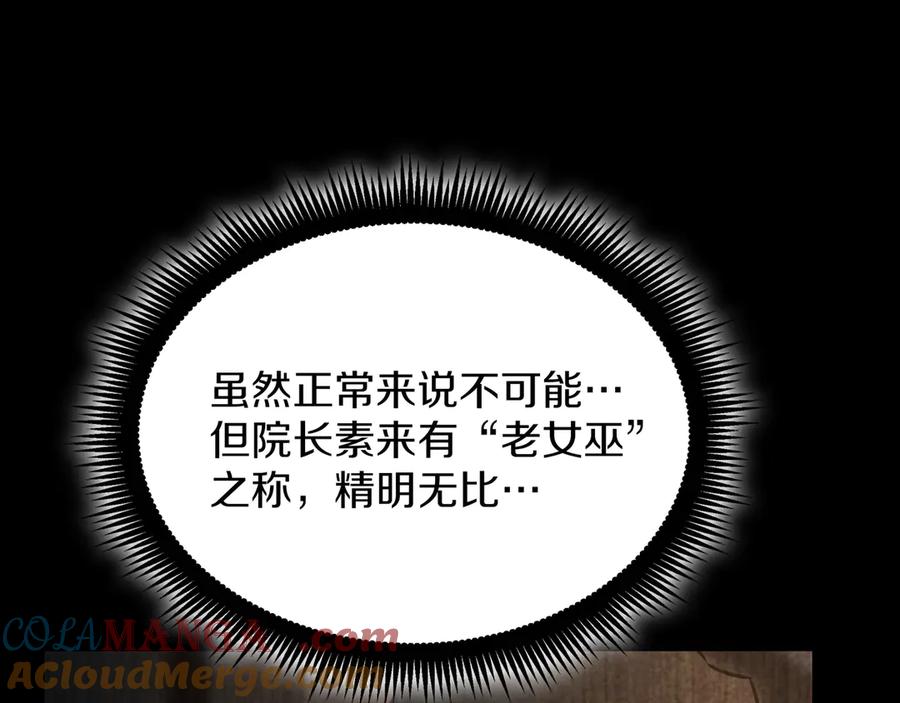 第217页