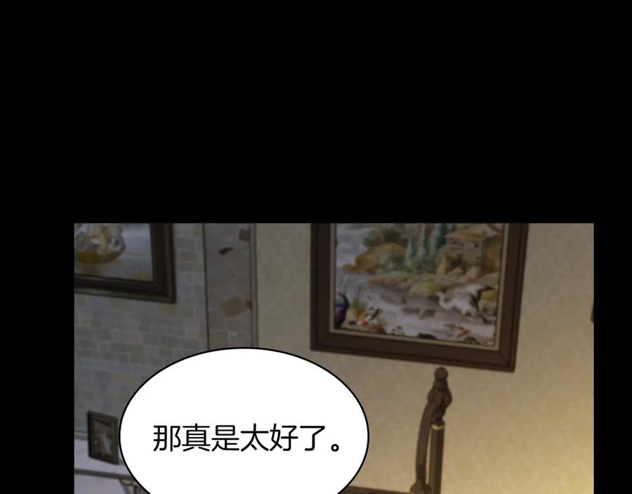 第220页