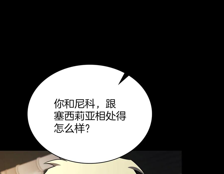 第227页