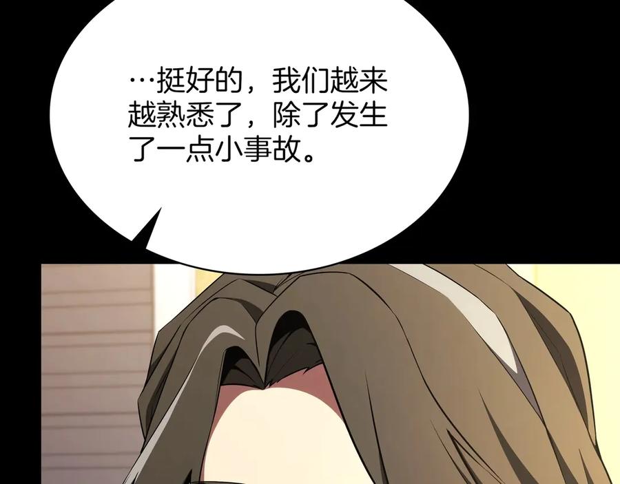 第230页