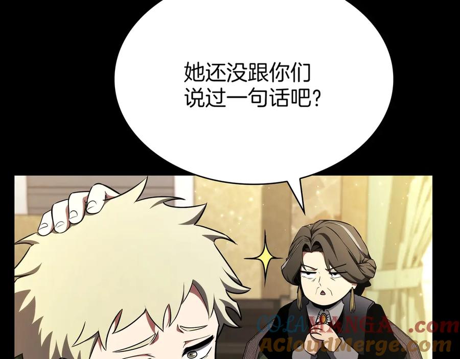 第233页