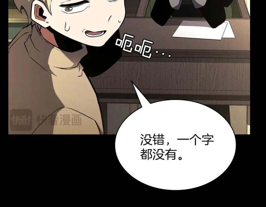 第234页