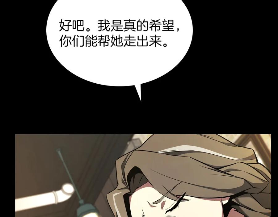 第236页