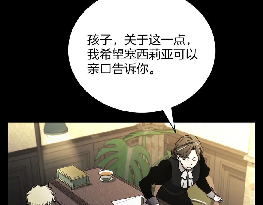 第243页