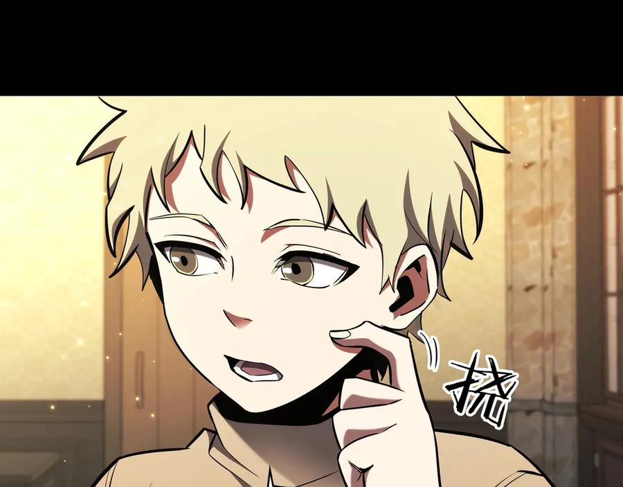 第248页