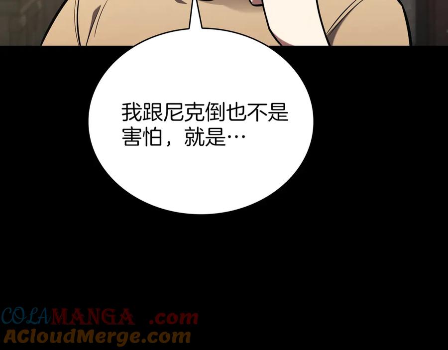 第249页